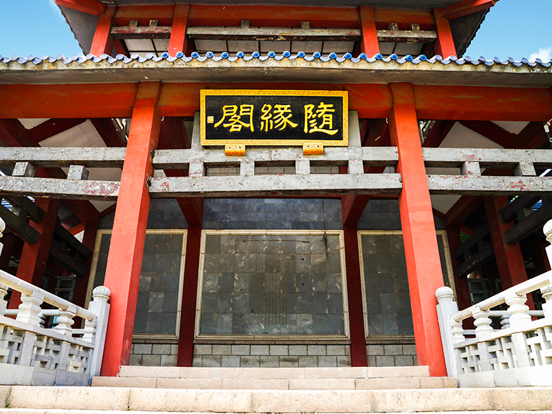 长城华人怀思堂寄存多少钱（怀思堂壁葬多少钱）