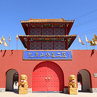 传统葬礼上,人死后为啥要停尸三天才下葬呢